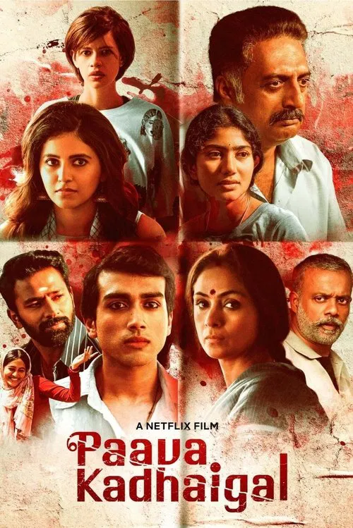 Paava Kadhaigal tv show poster