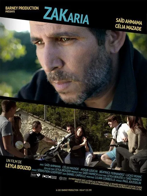 Zakaria movie poster