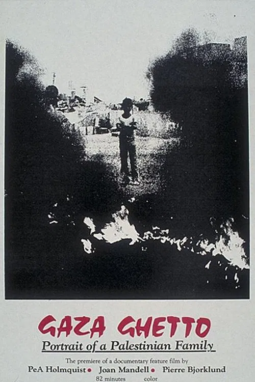 Gaza Ghetto: Portrait of a Palestinian Family movie poster