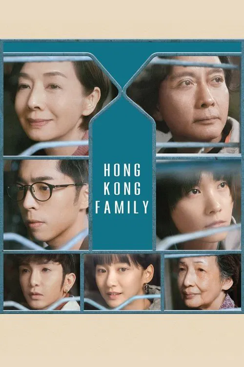 Hong Kong Family movie poster