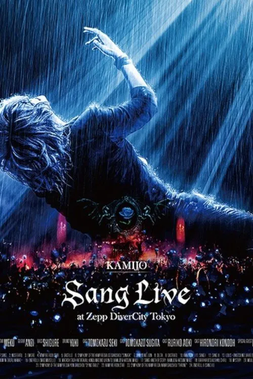 KAMIJO - Sang Live at Zepp DiverCity Tokyo movie poster