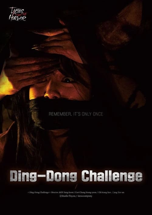 Ding-Dong Challenge movie poster