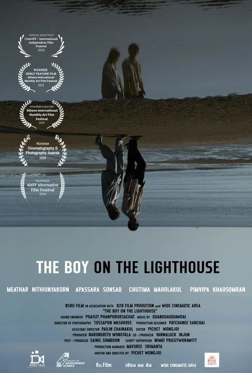 Poster do filme The Boy on the Lighthouse