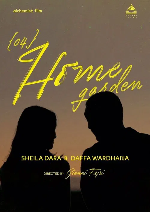 {04} Home Garden movie poster