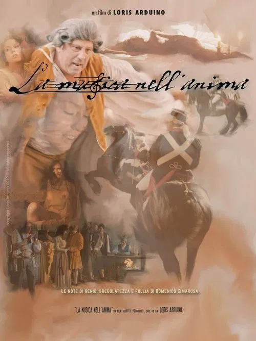La musica nell anima movie poster