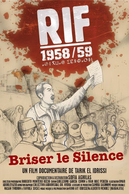 Rif 58-59: Break the Silence movie poster