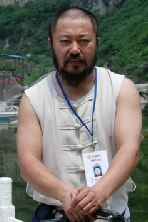 Yu Tian Chuan profile picture