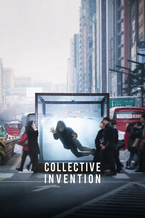 Collective Invention movie poster