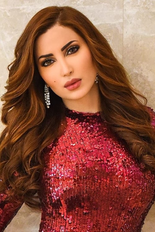 Nesreen Tafesh profile picture