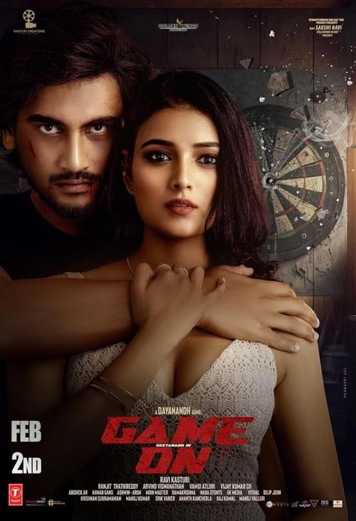 Game On movie poster