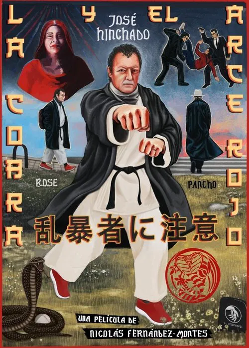 The Cobra and the Crimson Maple movie poster