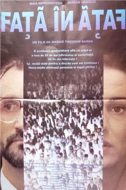 Față în față movie poster