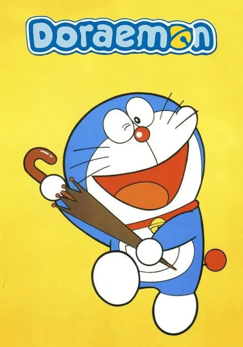 Doraemon tv show poster