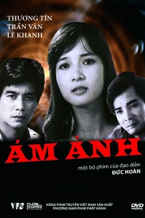Obsession movie poster