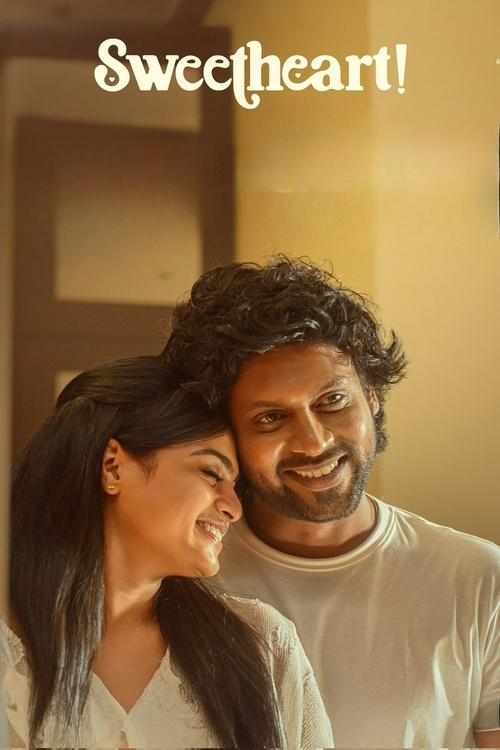 Sweet Heart movie poster