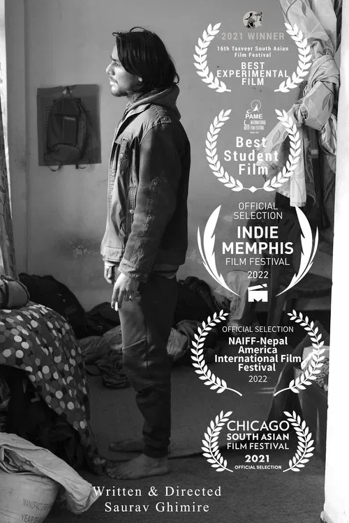 Barking Dogs movie poster