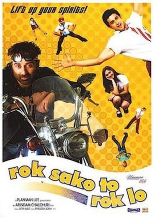 Rok Sako To Rok Lo movie poster