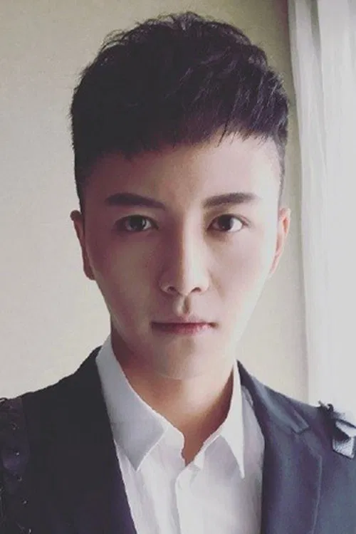 Chen Yu-Cheng profile picture