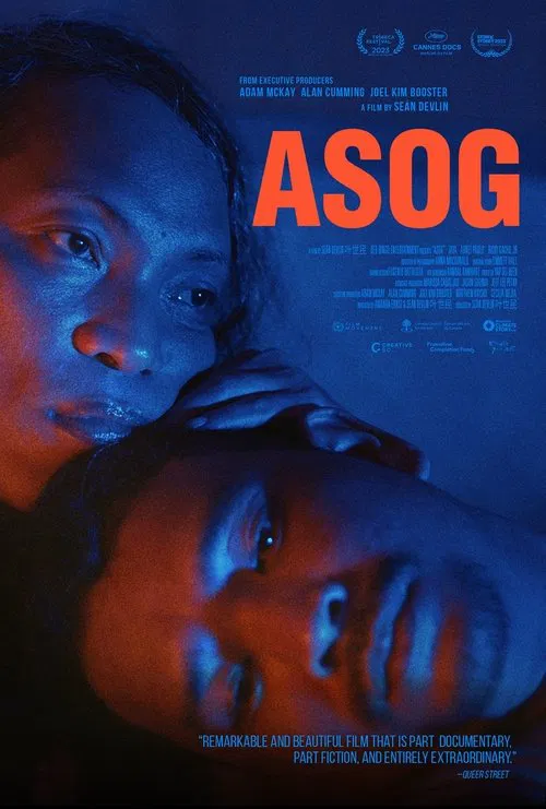 Asog movie poster