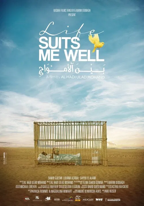 Life Suits Me Well movie poster