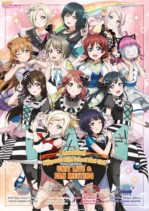 Love Live! Nijigasaki High School Idol Club UNIT LIVE & FAN MEETING vol.1 DiverDiva ～Big Bang～ movie poster