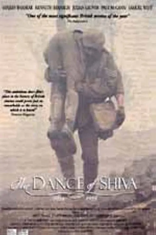 The Dance of Shiva movie poster