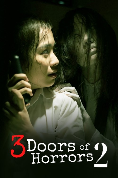 3 Doors of Horrors 2015 movie poster