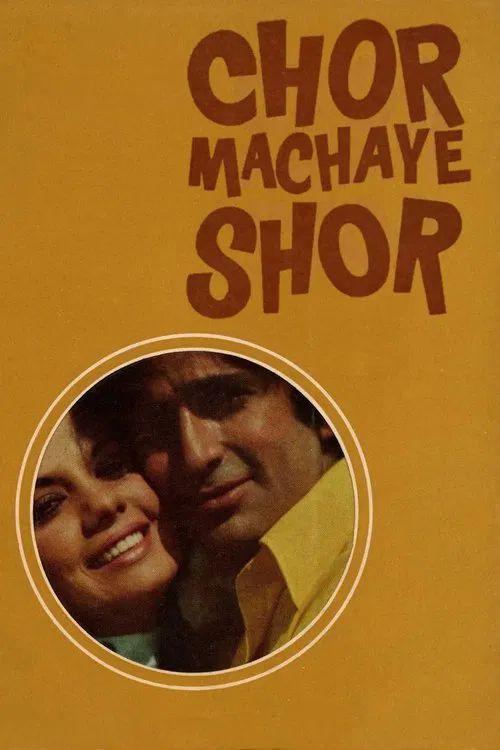 Chor Machaye Shor movie poster