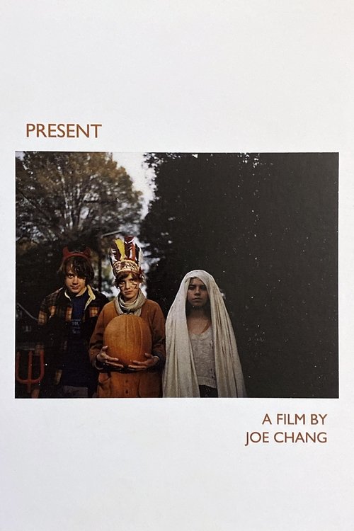 Present movie poster