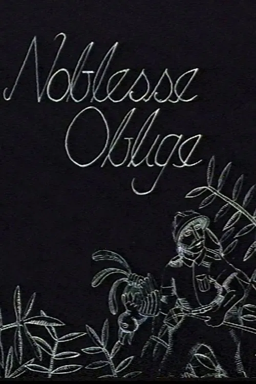 Noblesse Oblige movie poster