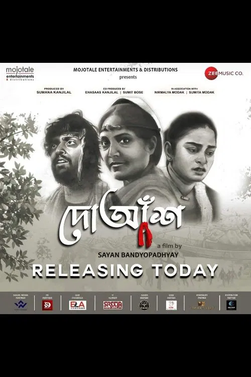 Doaansh movie poster