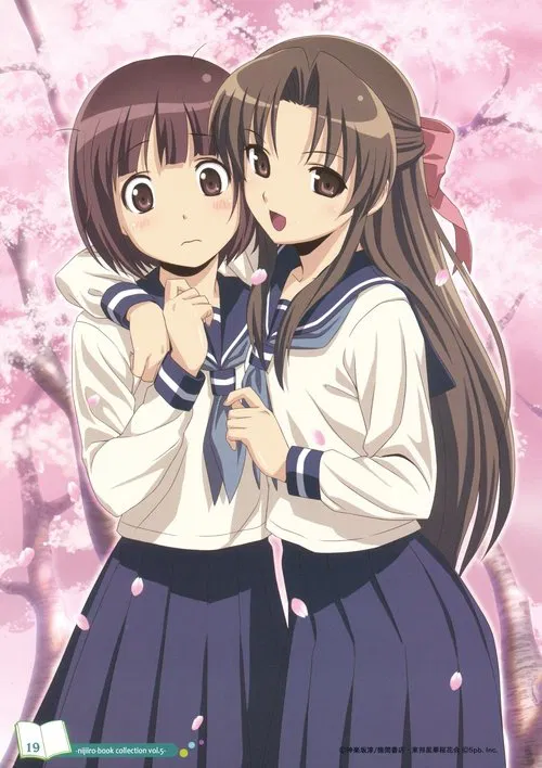 Taisho Baseball Girls movie poster