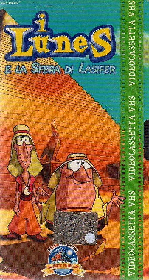 I Lunes e la sfera di Lasifer movie poster