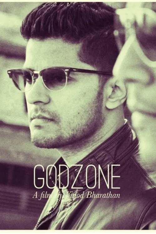 Sidharth Rajendran profile picture