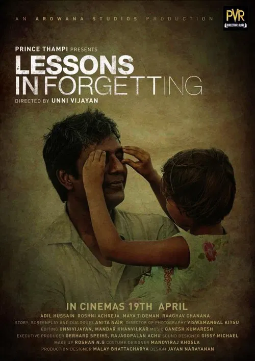 Lessons in Forgetting movie poster