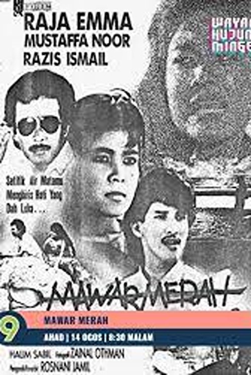 Mawar Merah movie poster
