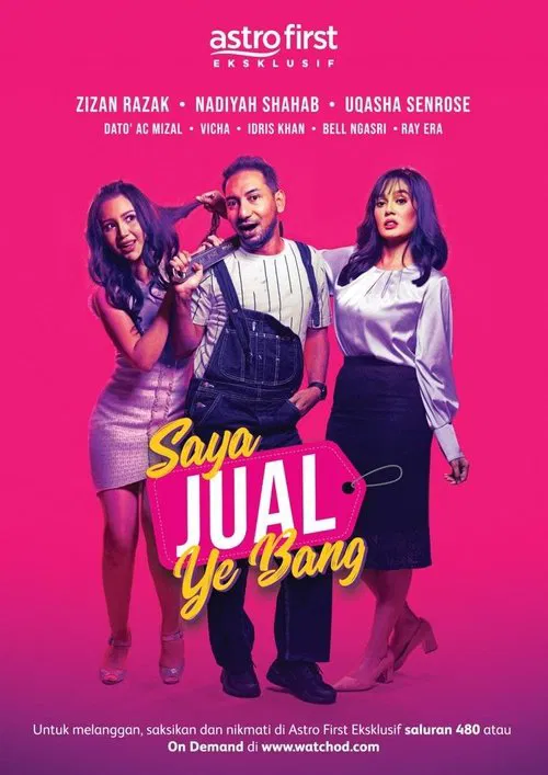 I'm selling ya Bro! movie poster