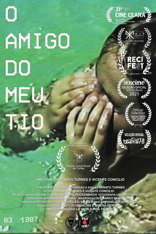My Uncle's Friend movie poster