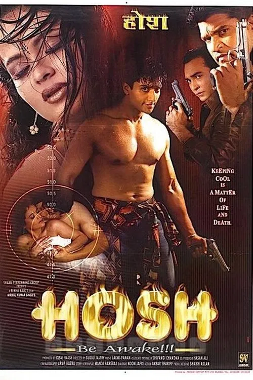 Hosh movie poster