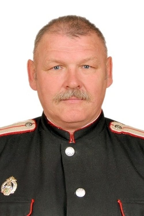 Александр Фоменко profile picture