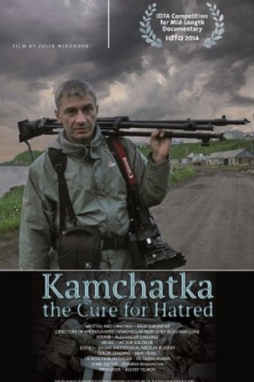 Kamchatka - The Cure for Hatred movie poster