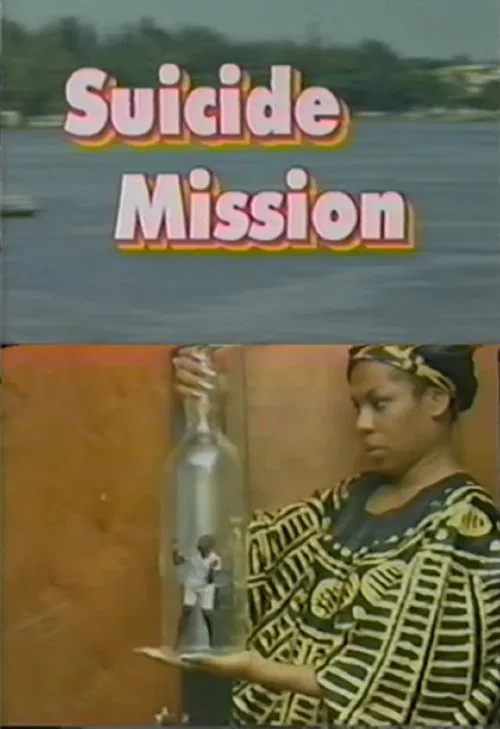 Poster do filme Suicide Mission