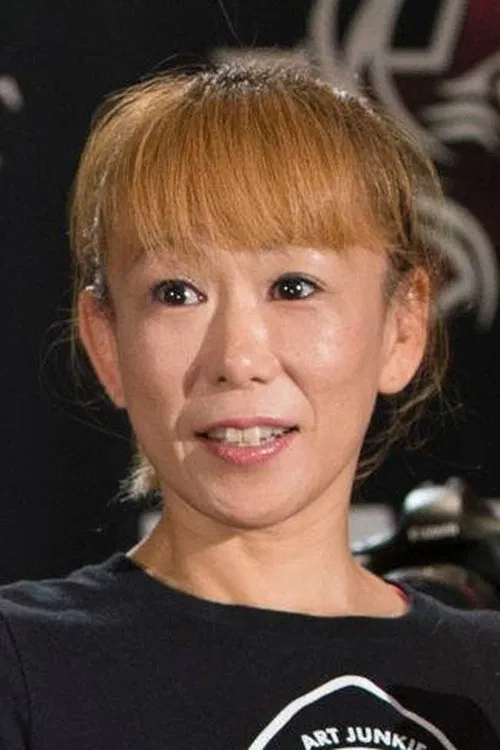 Yasuko Tamada profile picture