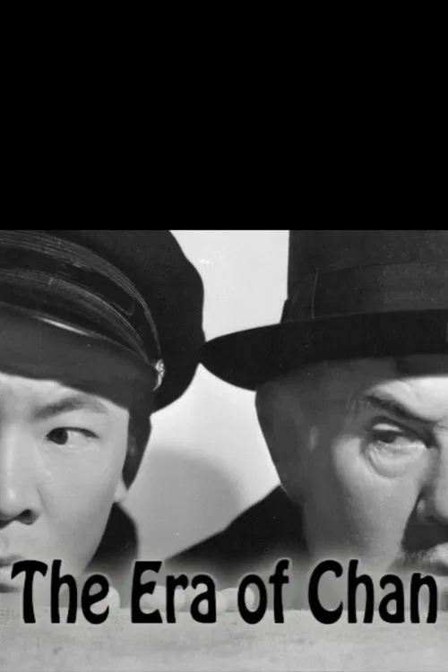 The Era of Chan movie poster