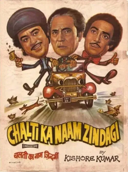Chalti Ka Naam Zindagi movie poster