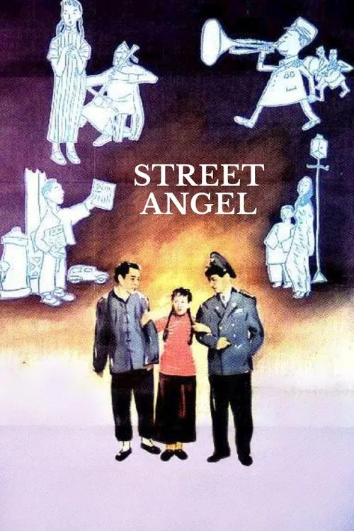 Street Angel movie poster