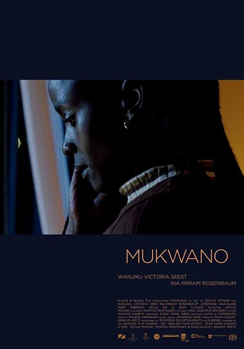 Mukwano movie poster