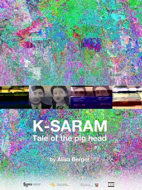 K-Saram: Tale of the Pig Head movie poster