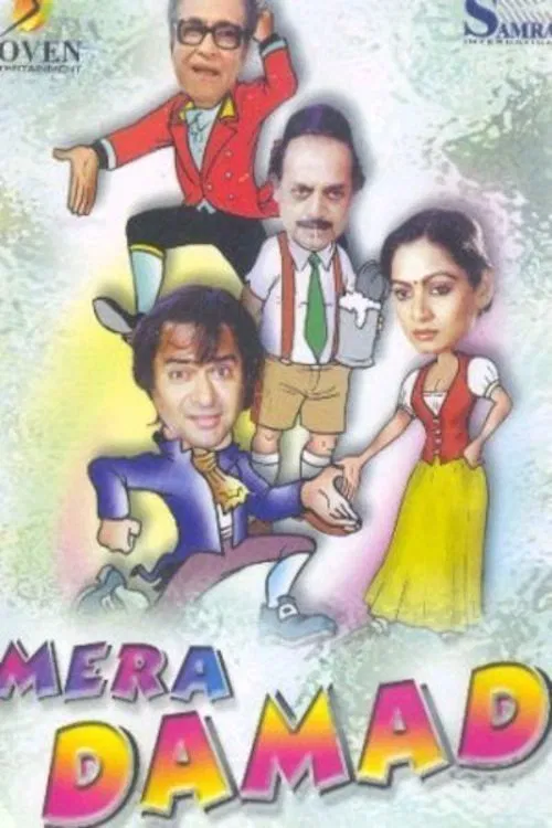 Mera Damad movie poster