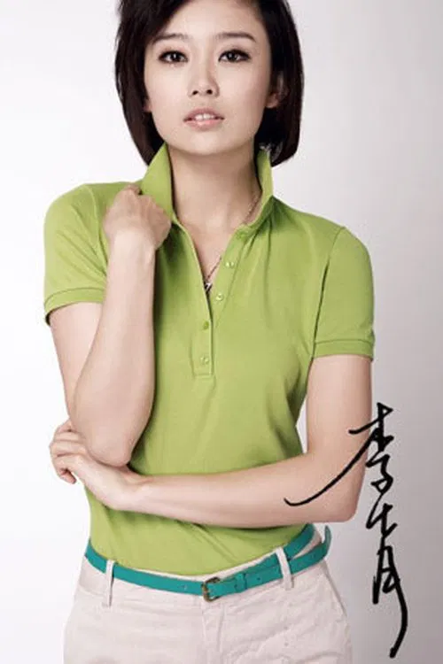 李七月 profile picture